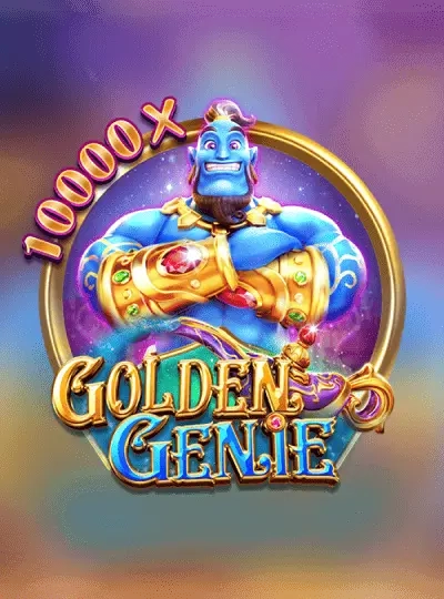 mya66 new game